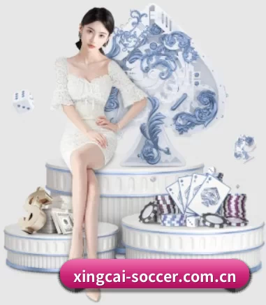 杏彩体育的方向(XINGCAI SPORTS)